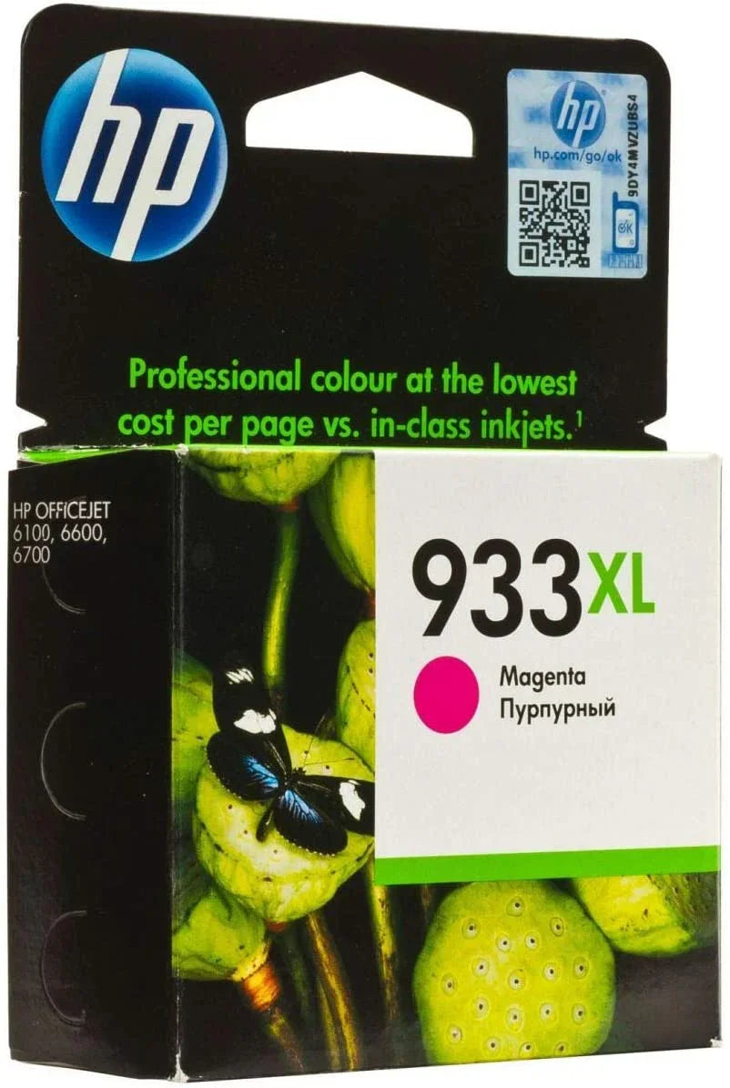 Hp Cn055ae 933xl High Yield Magenta Ink Cartridge - eBuy UAE